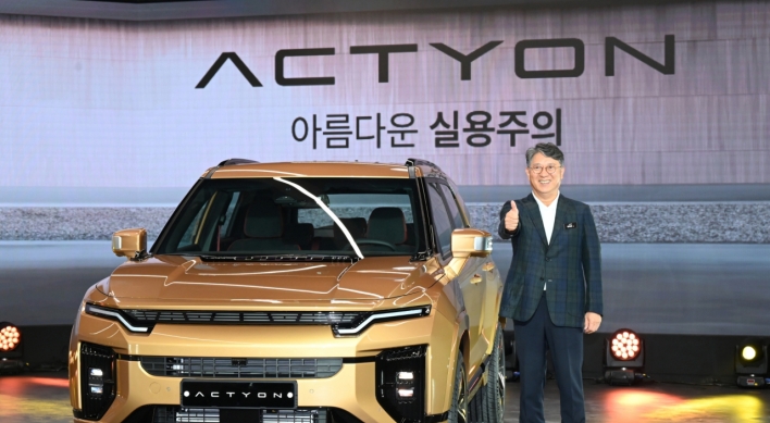 KG Mobility to sell new Actyon SUV on Naver shopping platform