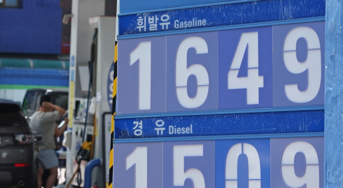 Fuel tax cut to be extended by 2 months on Middle East tensions