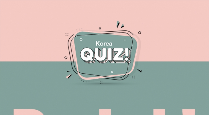 [Korea Quiz] Daebak!