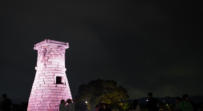 Gyeongju to offer nighttime walking tours