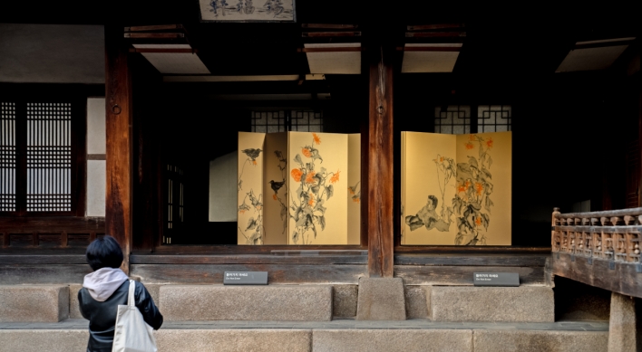 Traditional crafts and their contemporary adaptions to be shown at Changdeokgung