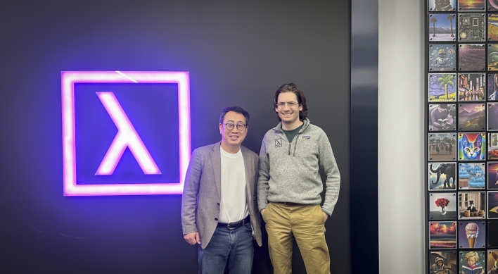 SKT, Lambda to open AI data center in Seoul