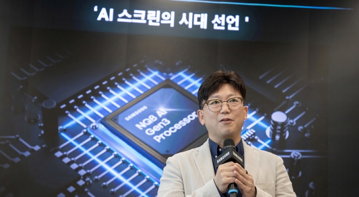 Samsung to widen gap with Chinese rivals with AI TVs