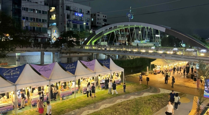 [Travel Bits] Festivals, sights across Korea