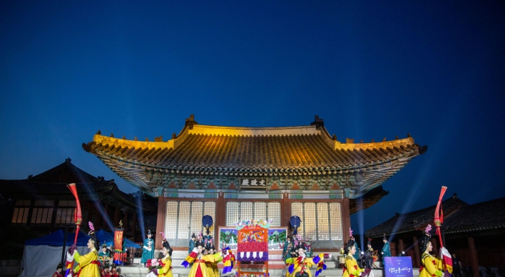 Changgyeonggung Nighttime Feast to open during Chuseok