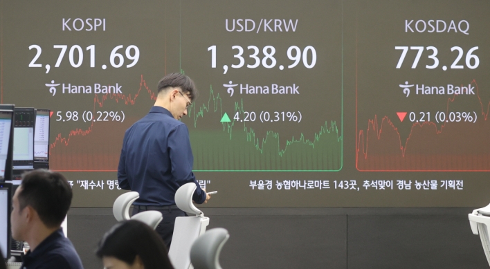 Seoul shares snap 3-day rise ahead of Fed chief's speech