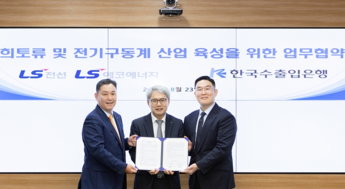 [Advertorial] Eximbank, LS Cable to bolster supply chain for rare-earth magnets