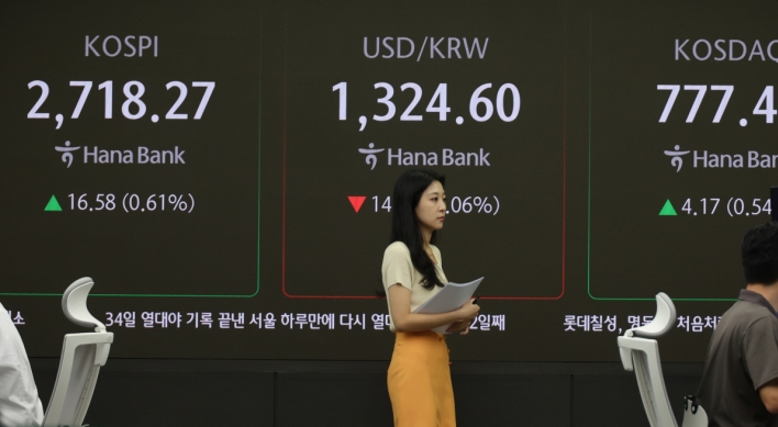 Seoul shares open higher on US rate cut hopes