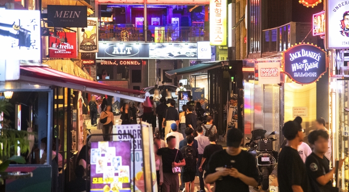 [Community Discovery] Bringing the vibe back: Yongsan strives to revive Itaewon