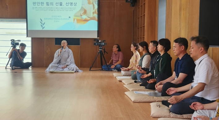 [From the Scene] Seon meditation front and center for Jogye leader