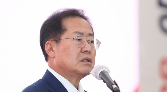 Daegu mayor says plan to form unified gov't with N. Gyeongsang Province failed