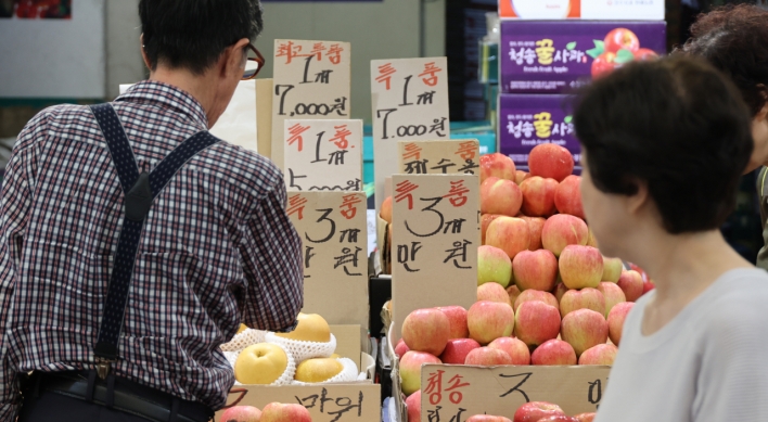 Govt. to provide record amount of foodstuffs, discount for Chuseok holiday