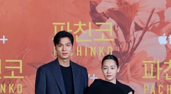 [Herald Interview] Lee Min-ho, Kim Min-ha talk about what ‘Pachinko’ means to them