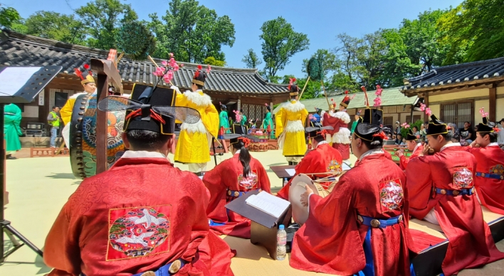 Yeongyeongdang Feast to take place at Changdeokgung