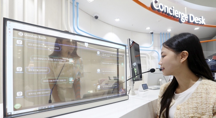 Shinhan Bank offers AI interpretation service for foreigners