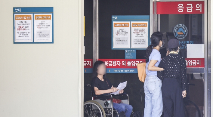 Understaffed, overwhelmed: S. Korean ERs in emergency mode