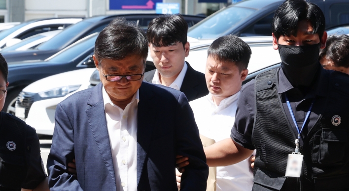 Aricell CEO arrested in first case under industrial accidents law