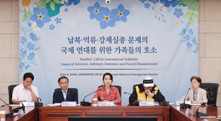 Families of S. Korean detainees in NK appeal to embassies for support