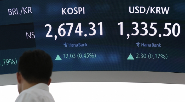 Seoul shares close higher on bargain hunting