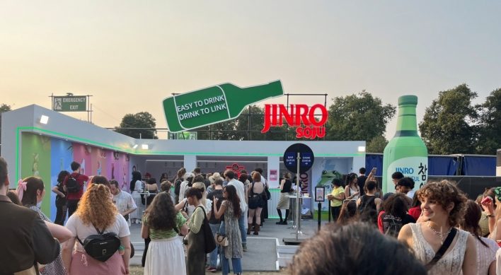 HiteJinro sponsors leading UK music fest, boosts soju presence in Europe