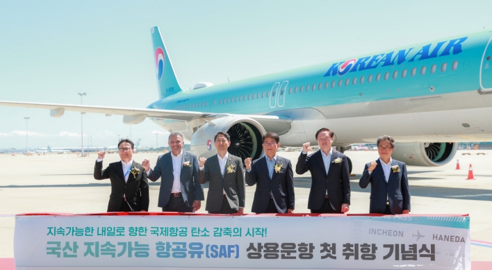 [Photo News] Incheon Airport takes off with green fuel