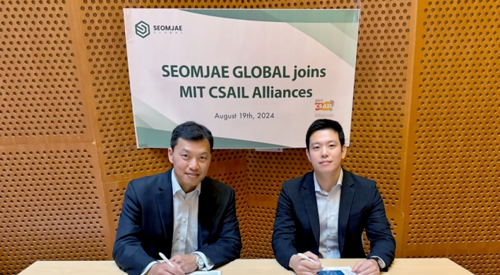 Seomjae joins MIT for AI-driven education collaboration