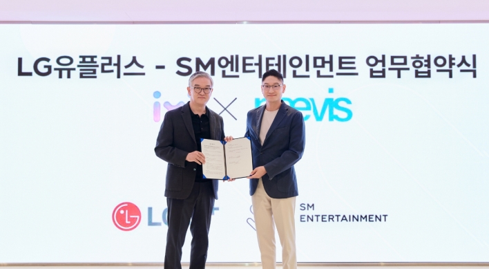 SM Entertainment and LG Uplus to create AI-based content for virtual artist naevis