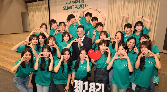 [Photo News] Smart ambassadors boost Hana