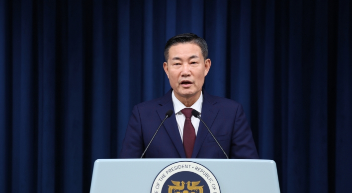 S. Korea announces 'offensive cyber defense' strategy