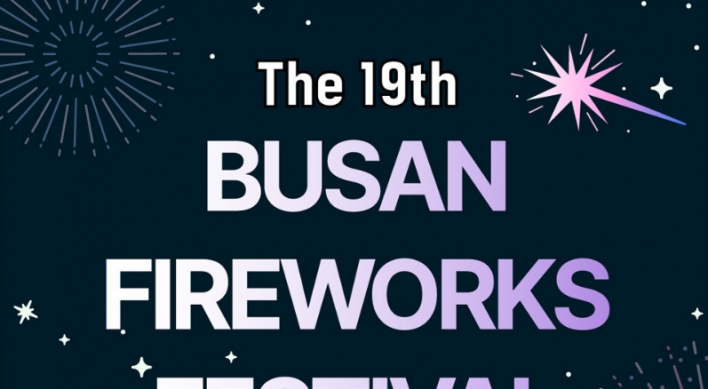 Tickets for premium seats in Busan Fireworks Festival available from Monday