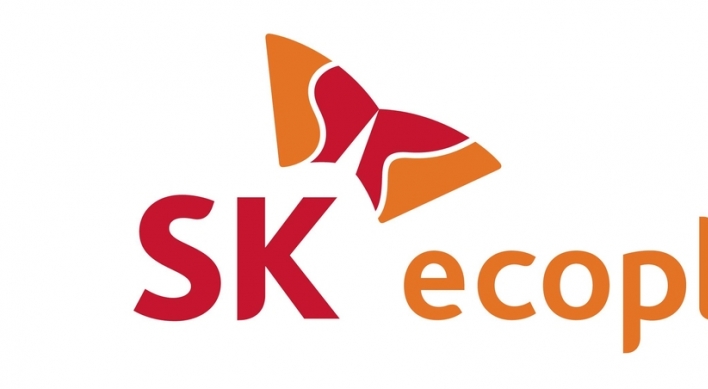 SK Ecoplant acquires SK Materials Airplus, eyes synergy in semiconductor business