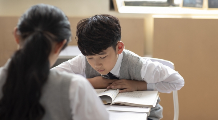 South Korean school administration goes digital