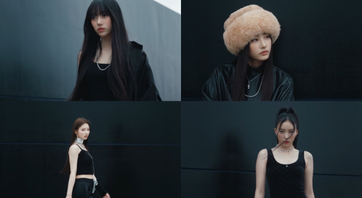 Producer Teddy’s girl group MEOVV to debut Friday