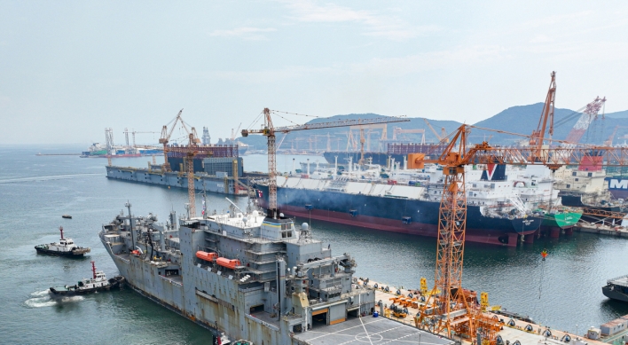 [Photo News] US navy ship arrives for overhaul in Geoje