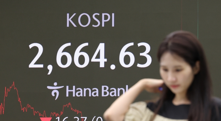 Seoul shares close lower ahead of US jobs data