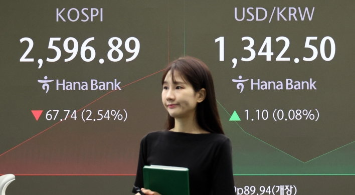 S. Korean shares open sharply lower on Wall Street losses