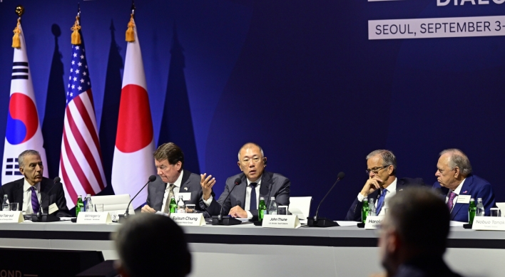 [Photo News] Supporting Korea-US-Japan dialogue