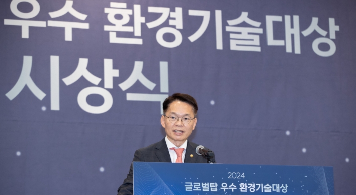 Korea launches global green industries conference in Busan