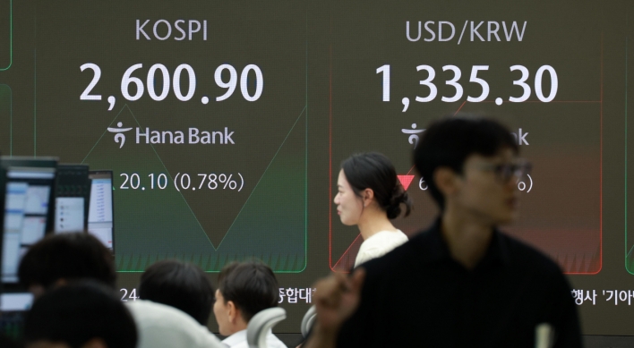 Seoul shares open sharply up on bargain hunting