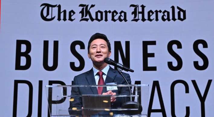 [HIT Forum] Seoul Mayor champions city’s growth as global business hub