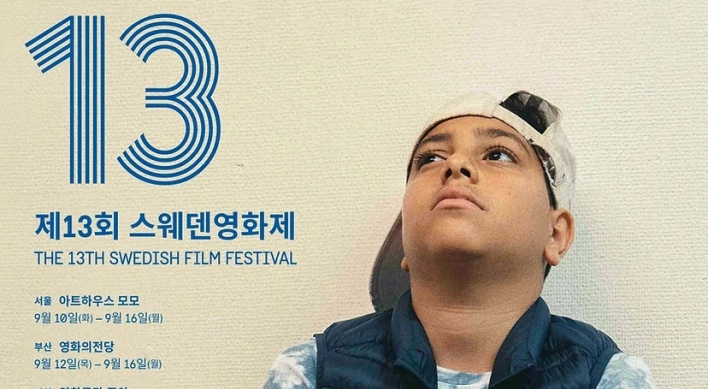 13th Swedish Film Festival opens Sept. 10 in Seoul, Busan, Incheon, Daegu