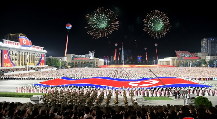 N. Korea holds celebrations to mark 76th state founding anniv.