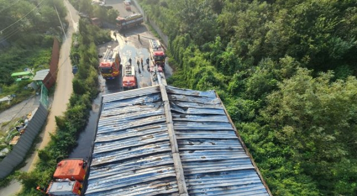 N. Korean trash balloon blamed for Paju warehouse fire