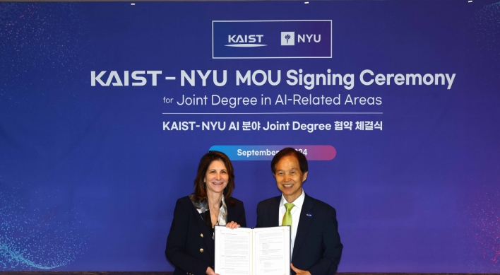 KAIST, NYU to implement joint degree for AI