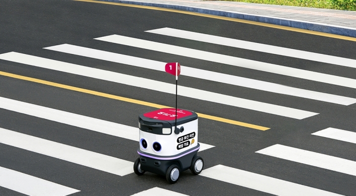 Yogiyo begins robot delivery service for 1st time as food delivery app