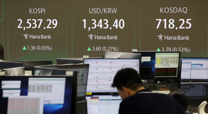 Seoul shares open lower despite US gains