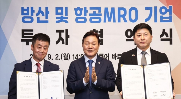 South Gyeongsang Province inks deals for international, local investments