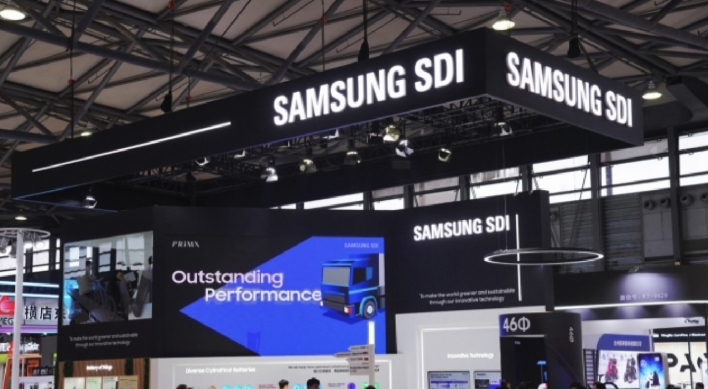 Samsung SDI to sell polarizing film biz to China’s Wuxi for W1.1tr