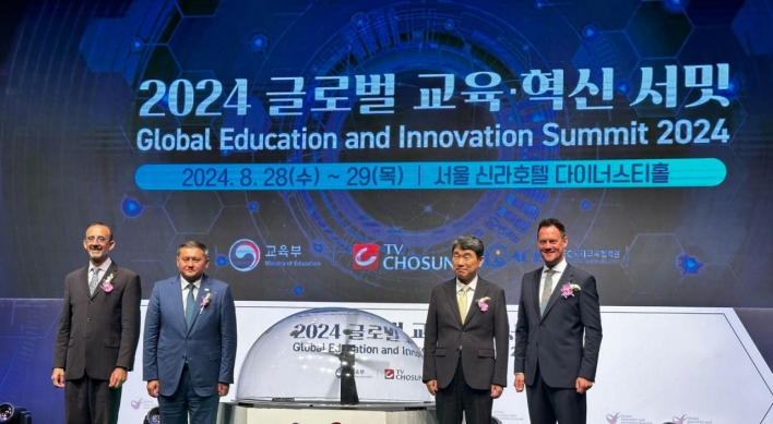 Korea strengthens educational ties with Kazakstan