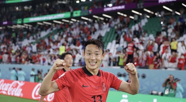 S. Korean midfielder Son Jun-ho banned for life by China over match-fixing charges